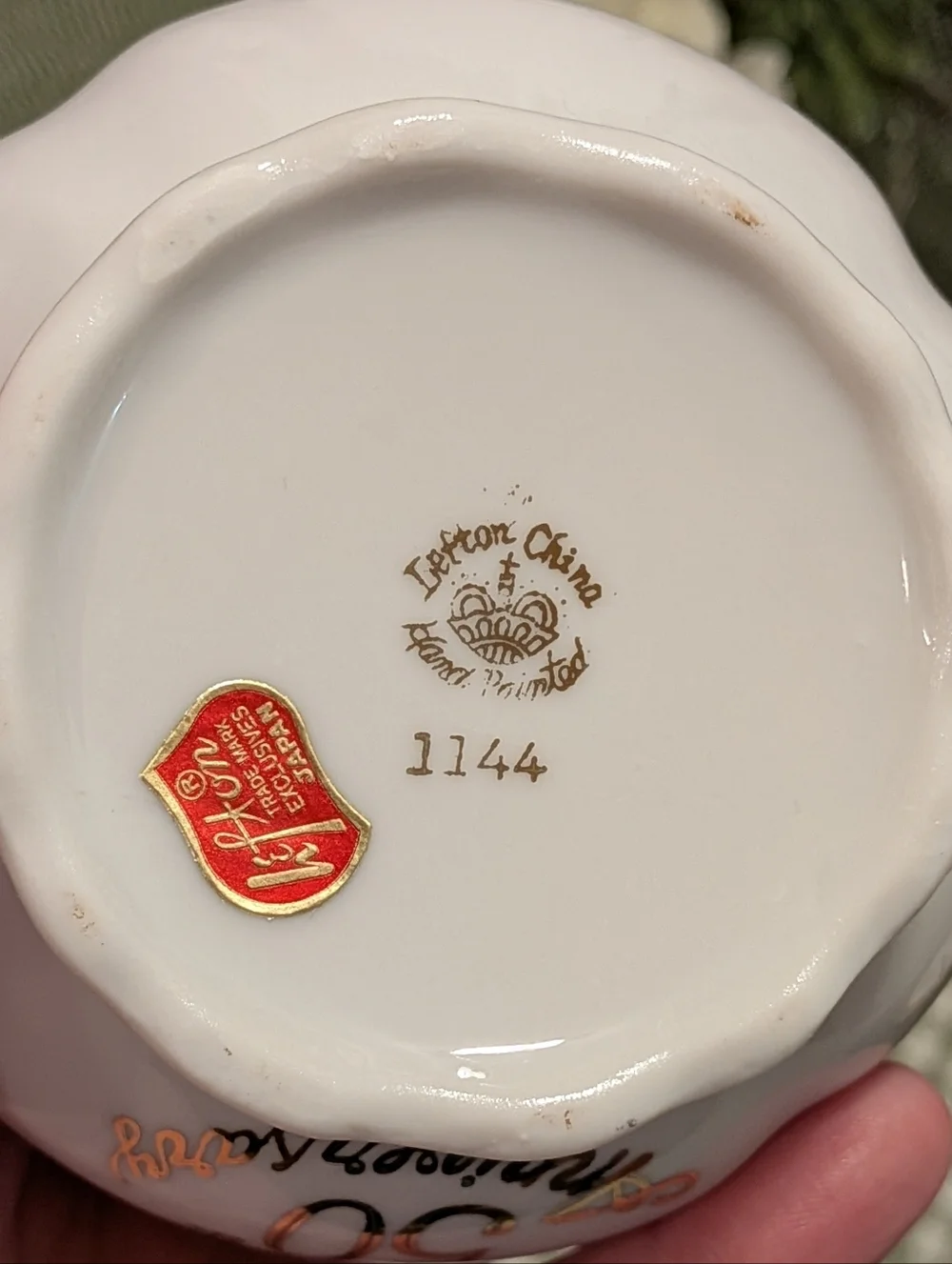Vintage 50th Anniversary Porcelain Set - Picture 6 of 13